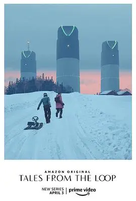 《环形物语》：轮回的爱与救赎，一场关于选择与牺牲的催泪之旅