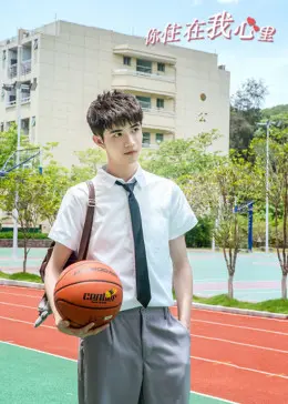 《你住在我心里》：一场关于爱与记忆的宇宙漂流之旅，触动你内心最柔软的地方