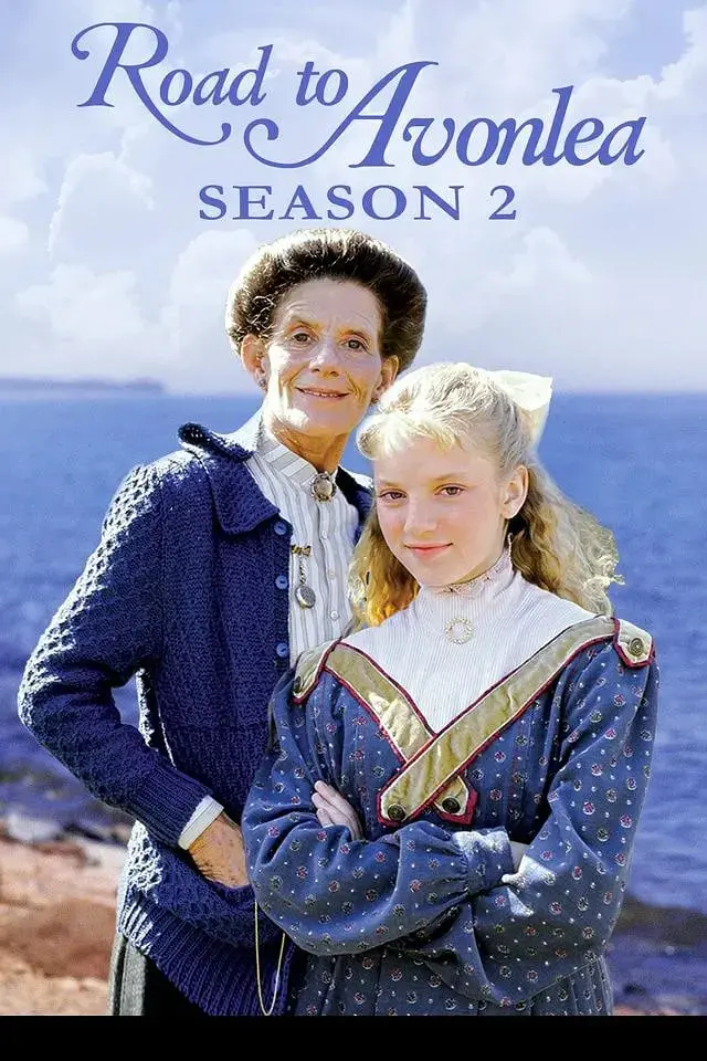 《通往埃文利之路 第二季》：成长烦恼与真挚情感交织，致敬青春岁月对你着迷